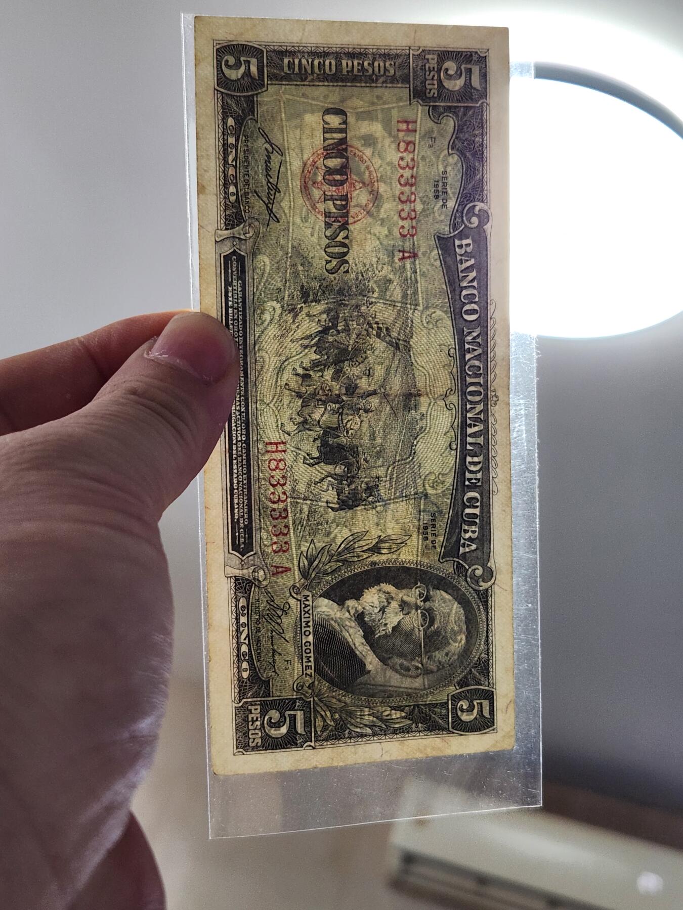 2月9号晚上8点 外国纸币自动截拍第22场