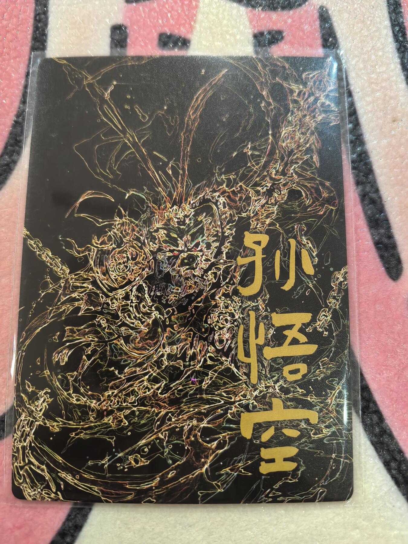 丫丫卡拍28期（2月8日22：00截拍）