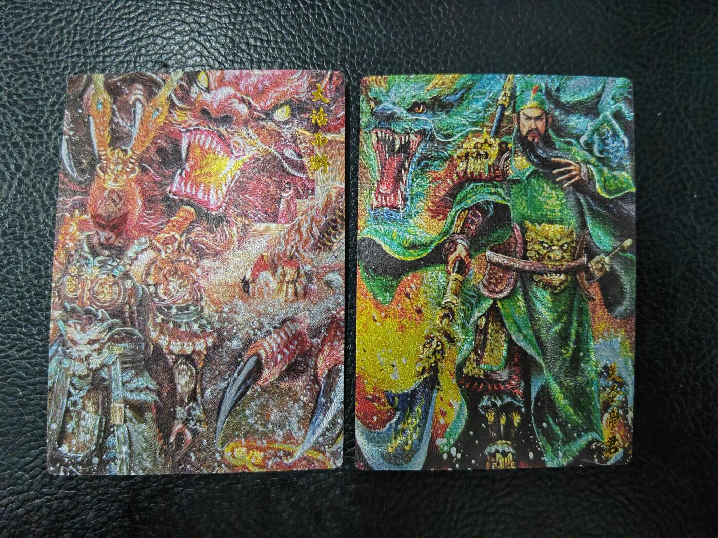 周六第99期阳大大卡牌拍卖第99期（持续收拍品，周六晚上九点截拍，进群福利早知道）