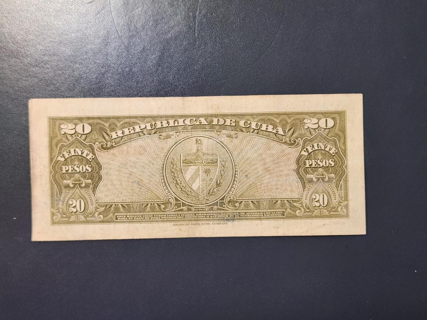 2月9号晚上8点 外国纸币自动截拍第22场