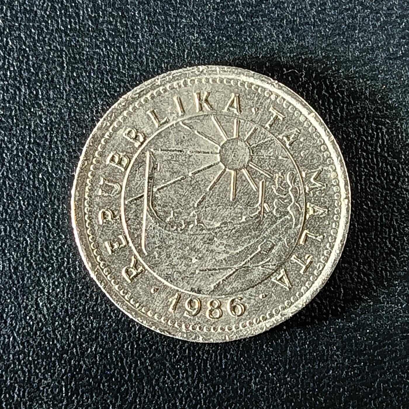 逸泉钱币2026第十二组世界钱币专场春节千件大拍A1614～2574 2441 马耳他2分