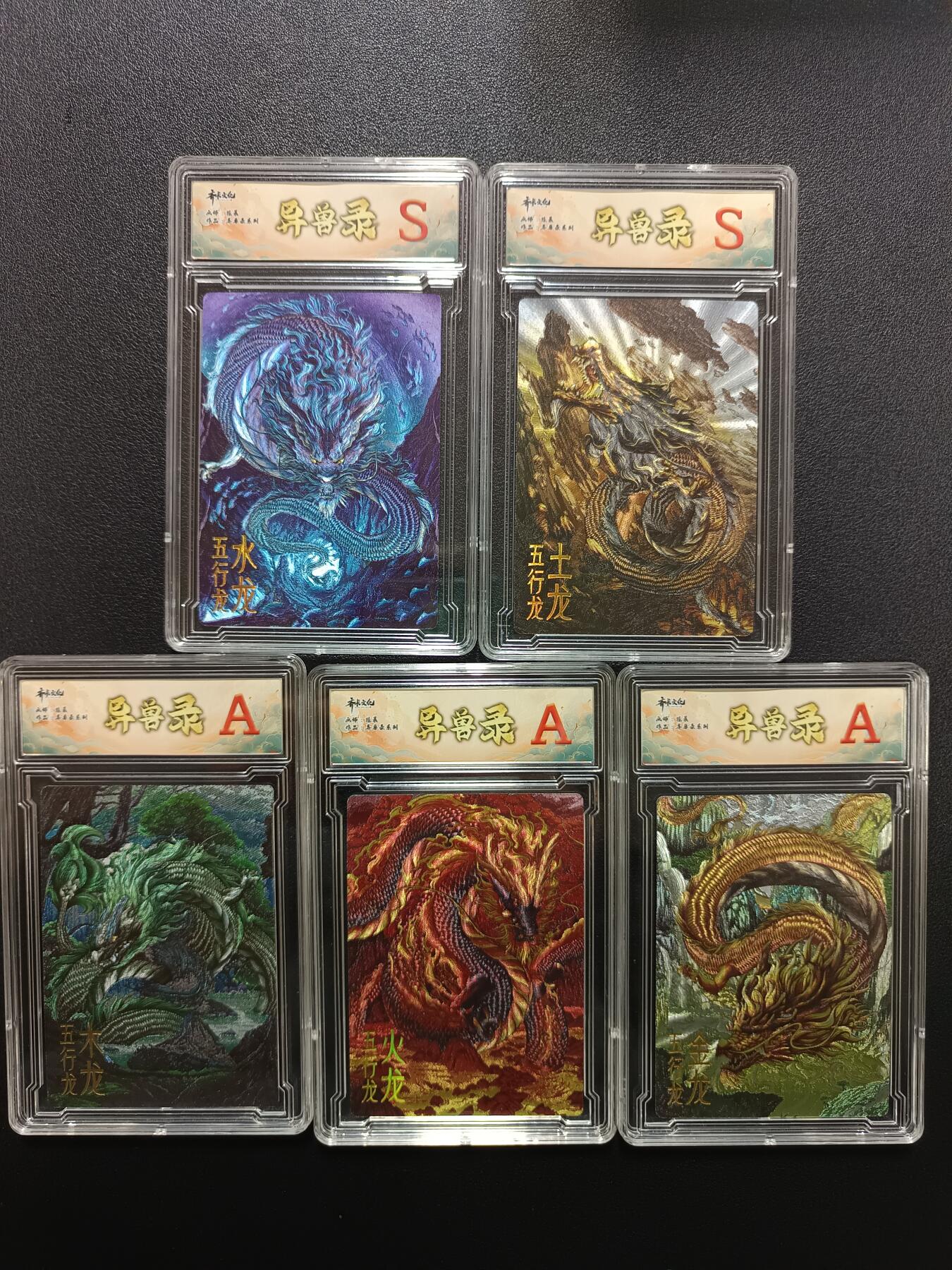 天玑星卡拍第170期《2.9周一截拍》持续收拍收评中 满赠卡需备注