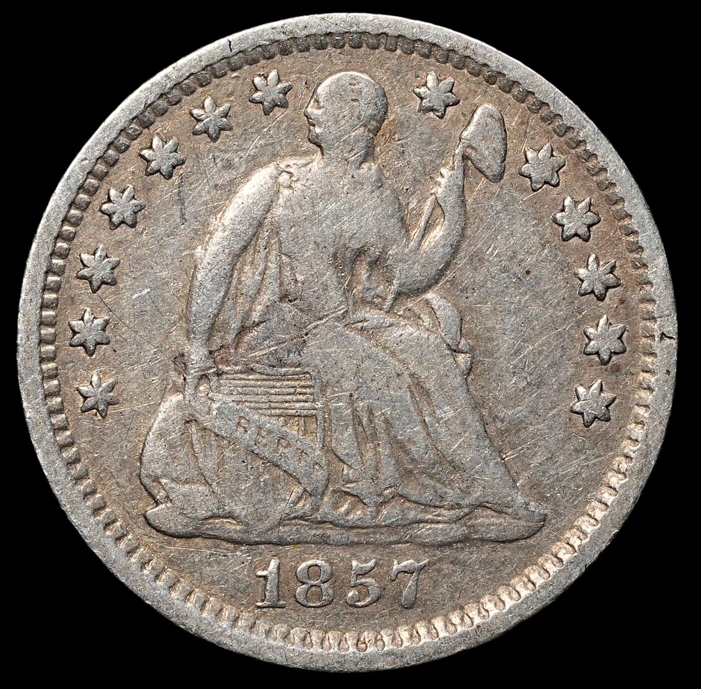 修遠堂世界钱币第104期 1857年美国5美分银币