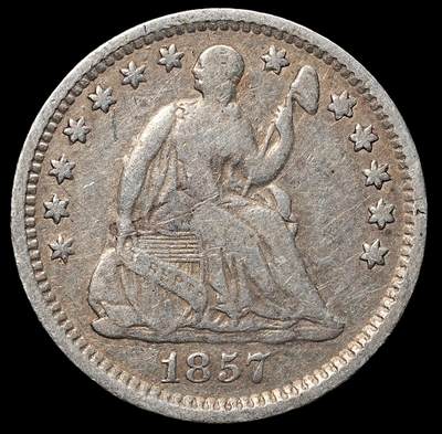 修遠堂世界钱币第104期 - 1857年美国5美分银币