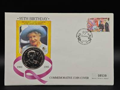  【淘币小摊】限时拍第八百七十拍   克朗币邮币封场    年前最后一场结束全部发出请更换最新收货地址不方便收货的请勿参拍或者顺丰到付 - 马恩岛1995年女王母亲克朗纪念币邮币封