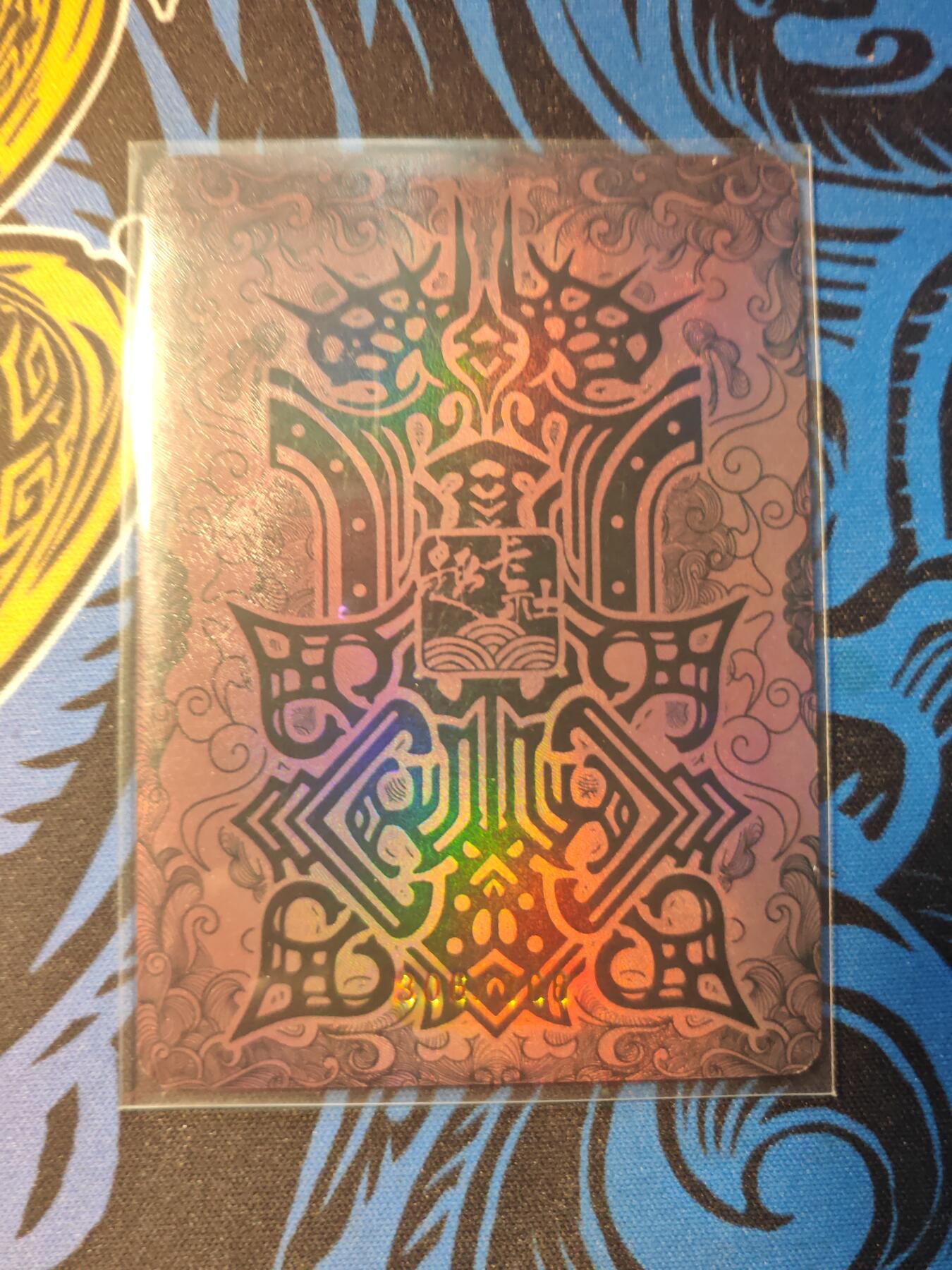 卡牌实验室开始第十三次实验 【群卡】趣卡社卫青群卡 306/366