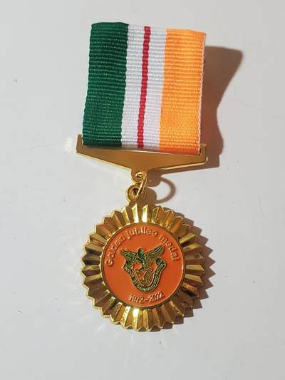 韵星假日军品类拍卖第40期 -- Rimey Holidays Militaria Auction 40 - 赞比亚共和国国家服务金僖奖章 铜镀金 少见国家 非常厚重 库存品相