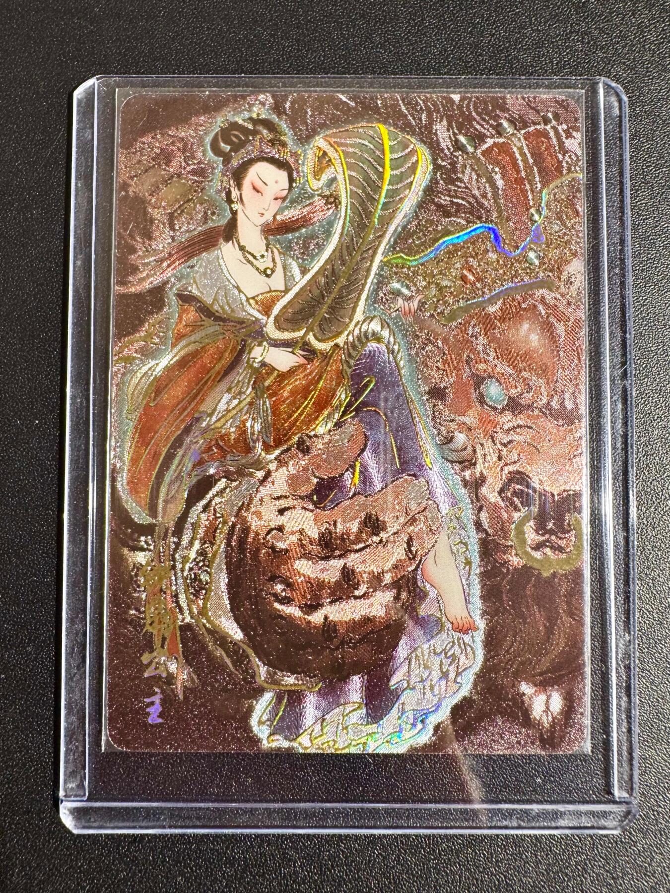 NO.24 好又多金牌大场，年前最后一期，全场中拍有礼！每周一站式配齐，方便凑单！（周6晚9点截拍，卖家送拍0抽成！ 焱卡 彫仙 冷烫粗闪 铁扇公主