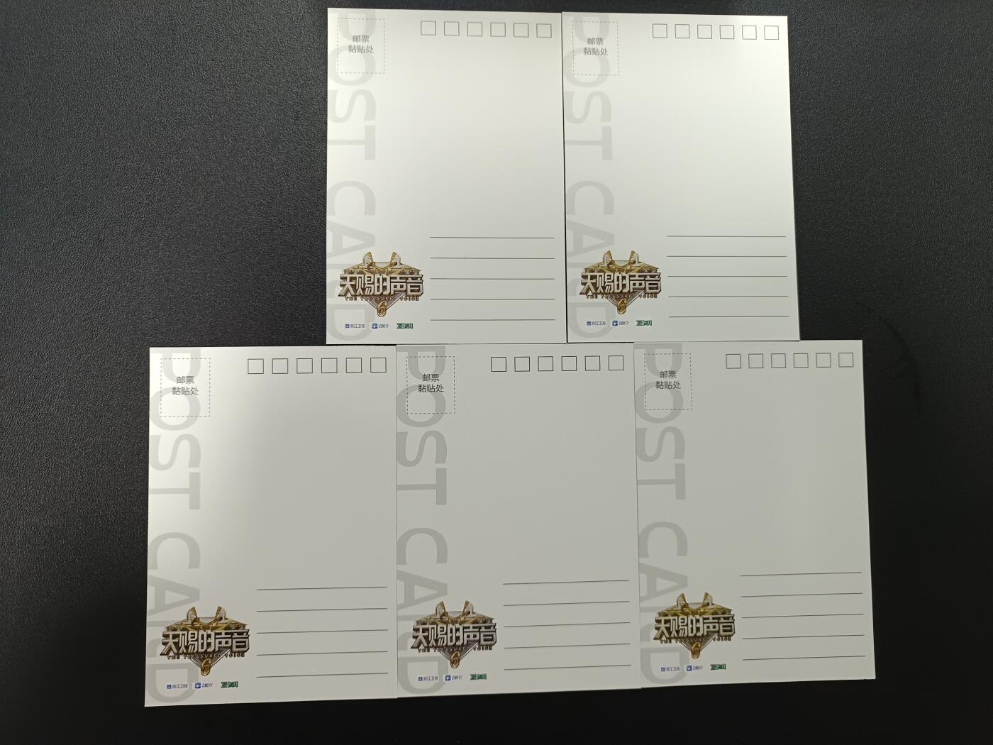 天玑星卡拍第170期《2.9周一截拍》持续收拍收评中 满赠卡需备注