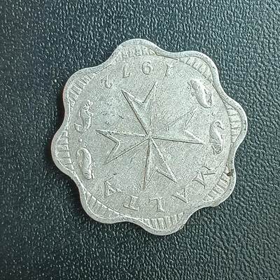 逸泉钱币2026第十八场世界各国散币纪念币AF1633-2572 2433 马耳他2米尔