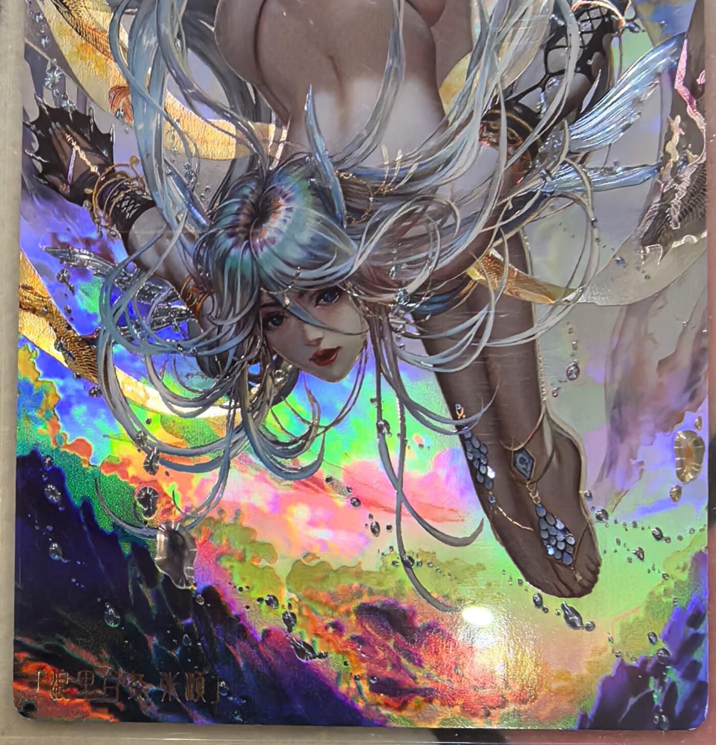 丫丫卡拍28期（2月8日22：00截拍）