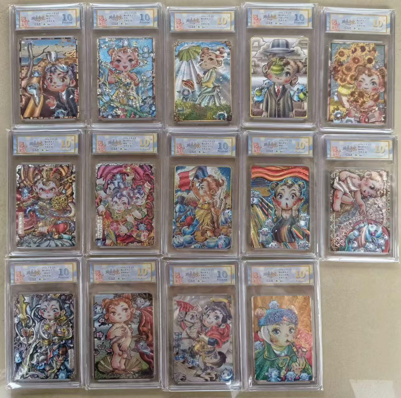 NO.24 好又多金牌大场，年前最后一期，全场中拍有礼！每周一站式配齐，方便凑单！（周6晚9点截拍，卖家送拍0抽成！ 【评级套】卡萃文化 李尊奇 路蓝奇境 粗闪评级卡一套14张