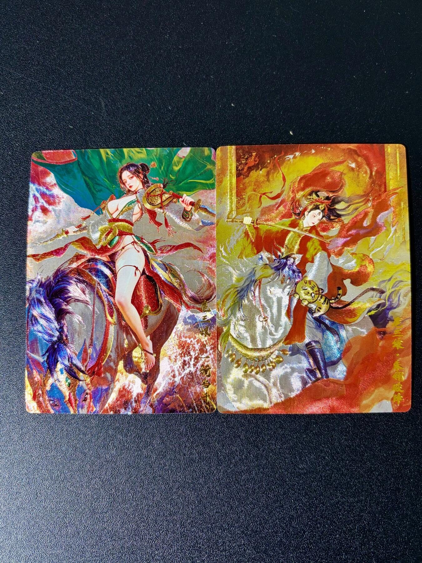 NO.24 好又多金牌大场，年前最后一期，全场中拍有礼！每周一站式配齐，方便凑单！（周6晚9点截拍，卖家送拍0抽成！ 奇点 宗rich 薄荷 扈三娘 粗闪2张