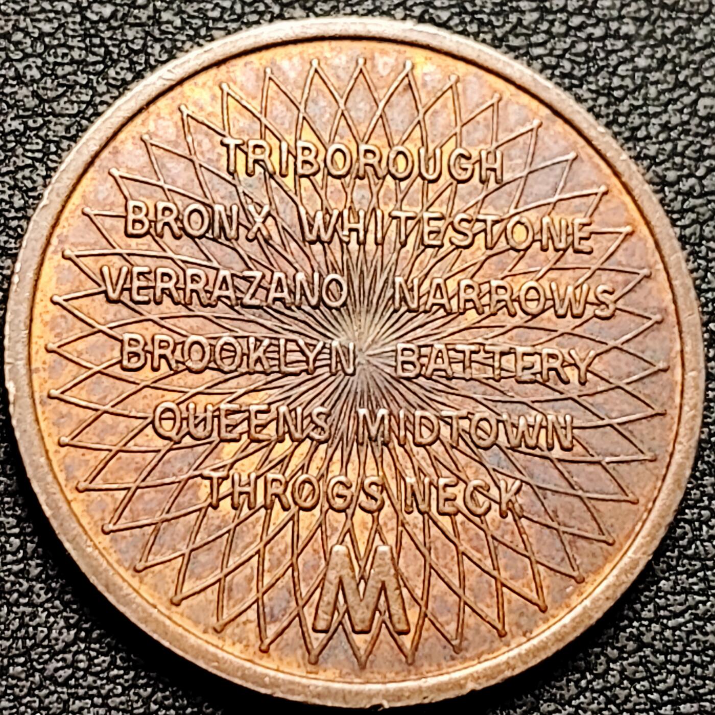 泉币菌-第185场- 精品福利场 稀少 美国纽约 三区大桥与隧道管理局（TBTA）通行代币 铜币 29.5×1.8mm