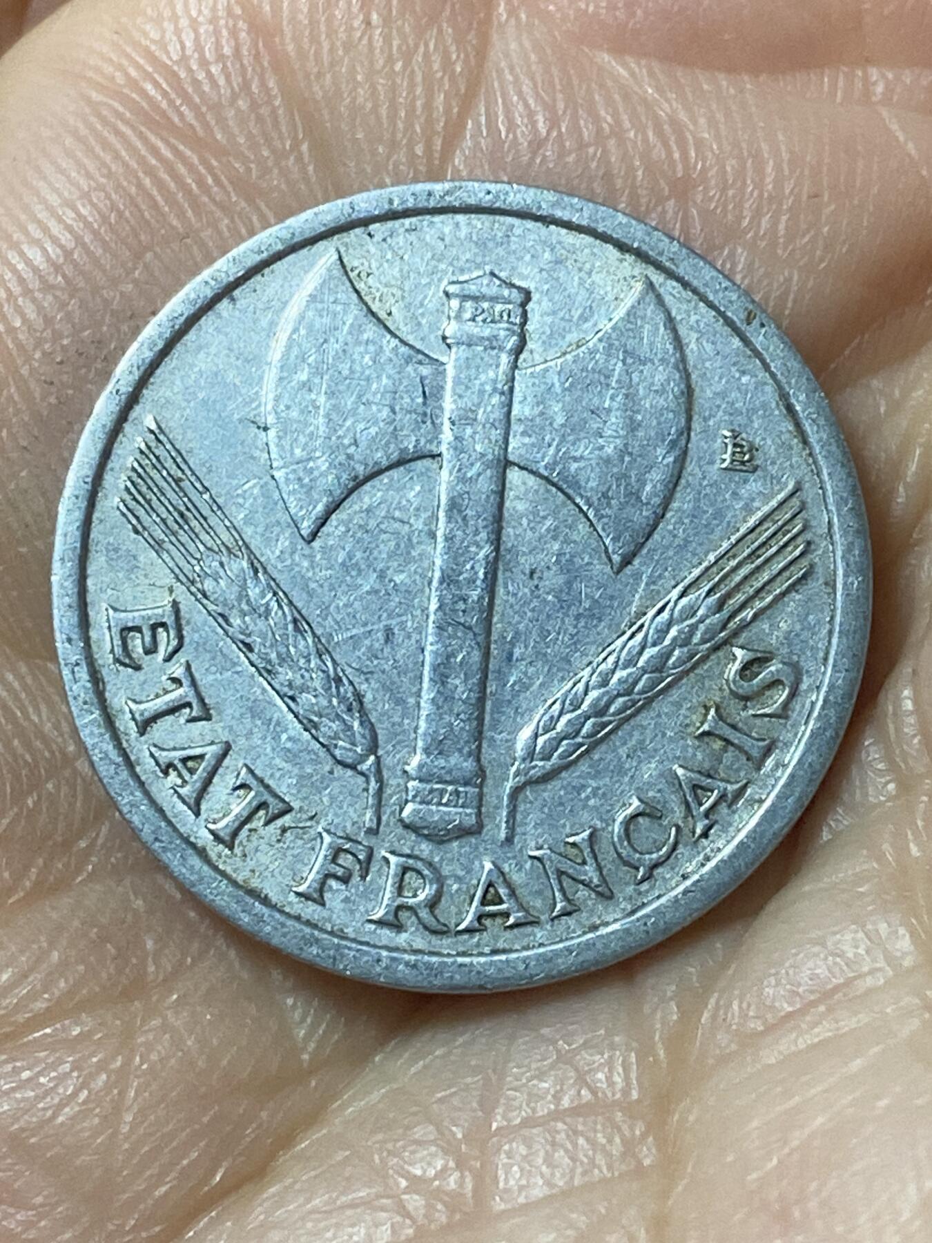 2026年第二十一场(总第一百九十场）外国好品散币场(免佣金) 法国1943年1法郎(维希傀儡政府时期，仅发行3年)