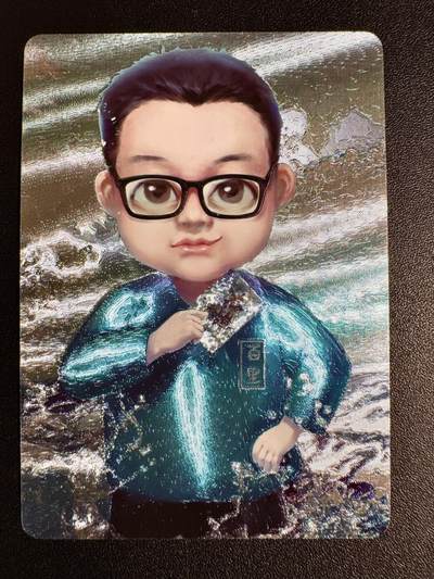 NO.24 好又多金牌大场，年前最后一期，全场中拍有礼！每周一站式配齐，方便凑单！（周6晚9点截拍，卖家送拍0抽成！ - 百里 感谢卡 粗闪