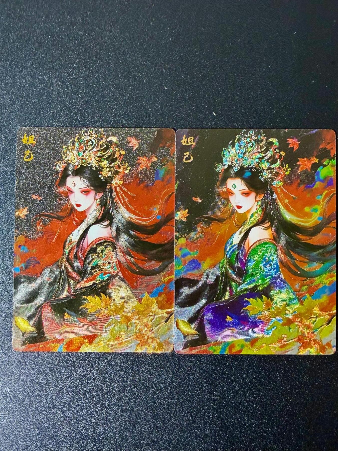 NO.24 好又多金牌大场，年前最后一期，全场中拍有礼！每周一站式配齐，方便凑单！（周6晚9点截拍，卖家送拍0抽成！ 奇点 妲己 原画+异画1对 粗闪