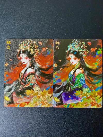 NO.24 好又多金牌大场，年前最后一期，全场中拍有礼！每周一站式配齐，方便凑单！（周6晚9点截拍，卖家送拍0抽成！ - 奇点 妲己 原画+异画1对 粗闪