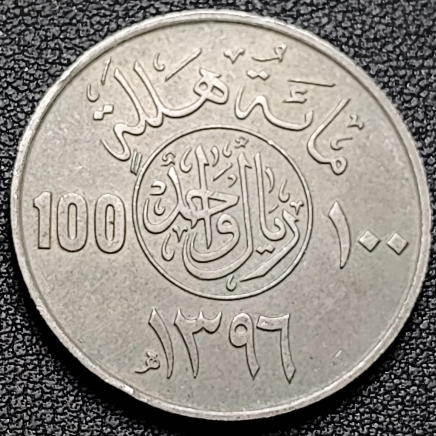 泉币菌-第184场- 精品福利场 。