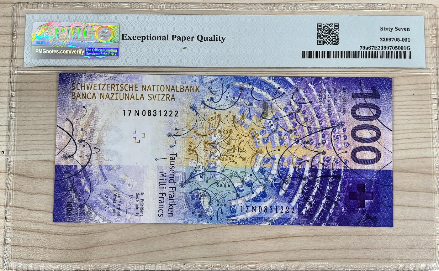 【礼羽收藏】🌏世界钱币拍卖第123期