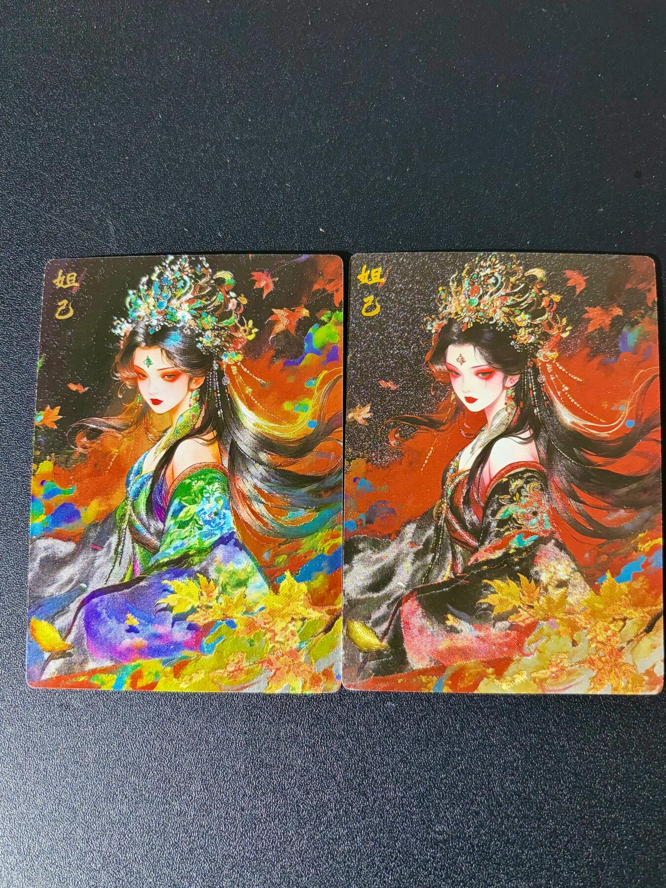 NO.24 好又多金牌大场，年前最后一期，全场中拍有礼！每周一站式配齐，方便凑单！（周6晚9点截拍，卖家送拍0抽成！ 奇点 妲己+异色 粗闪