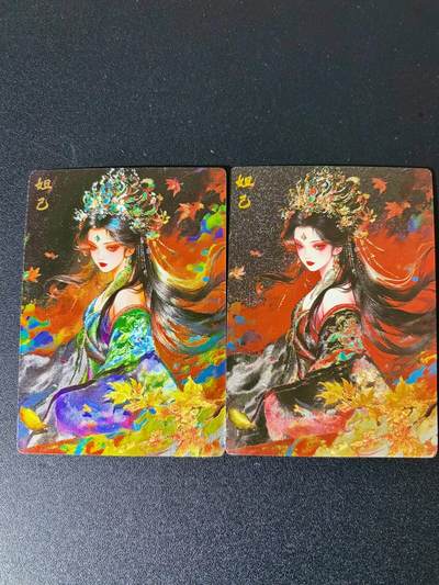 NO.24 好又多金牌大场，年前最后一期，全场中拍有礼！每周一站式配齐，方便凑单！（周6晚9点截拍，卖家送拍0抽成！ - 奇点 妲己+异色 粗闪