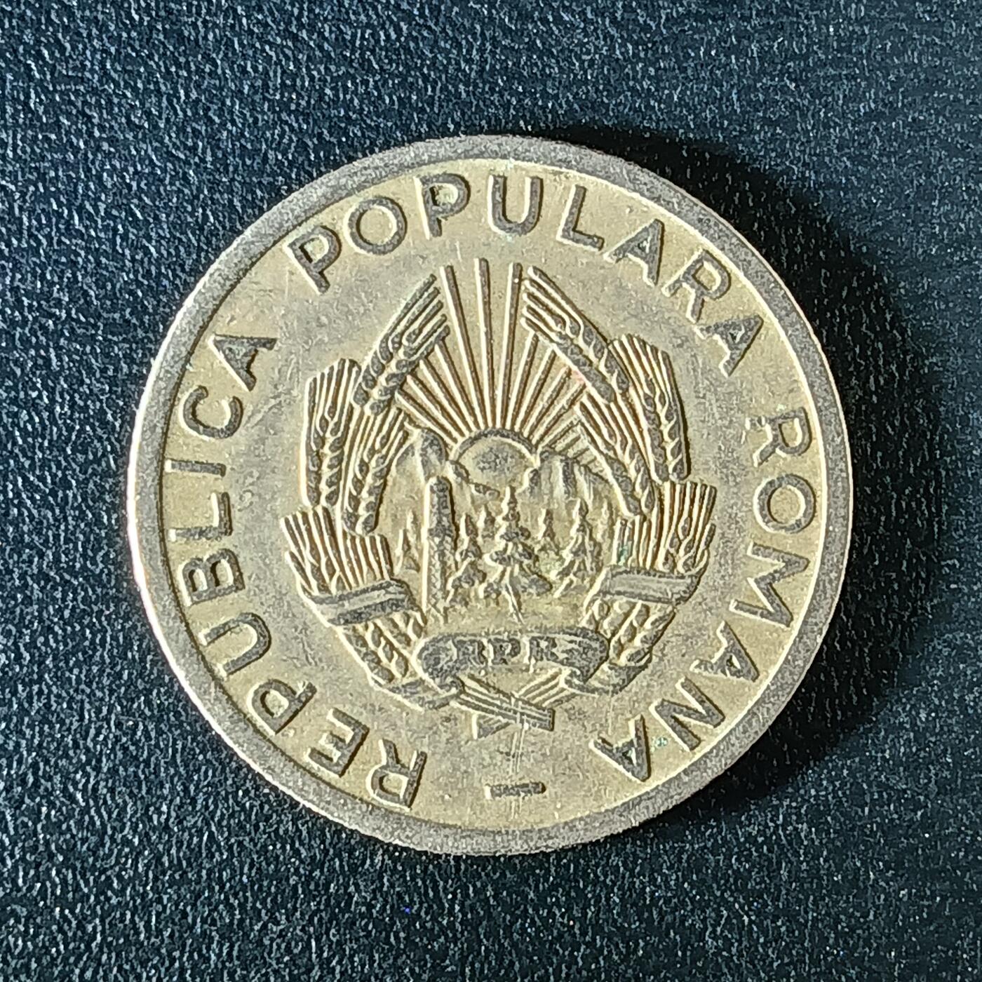 逸泉钱币2026第十二组世界钱币专场春节千件大拍A1614～2574 2378 罗马尼亚25巴尼