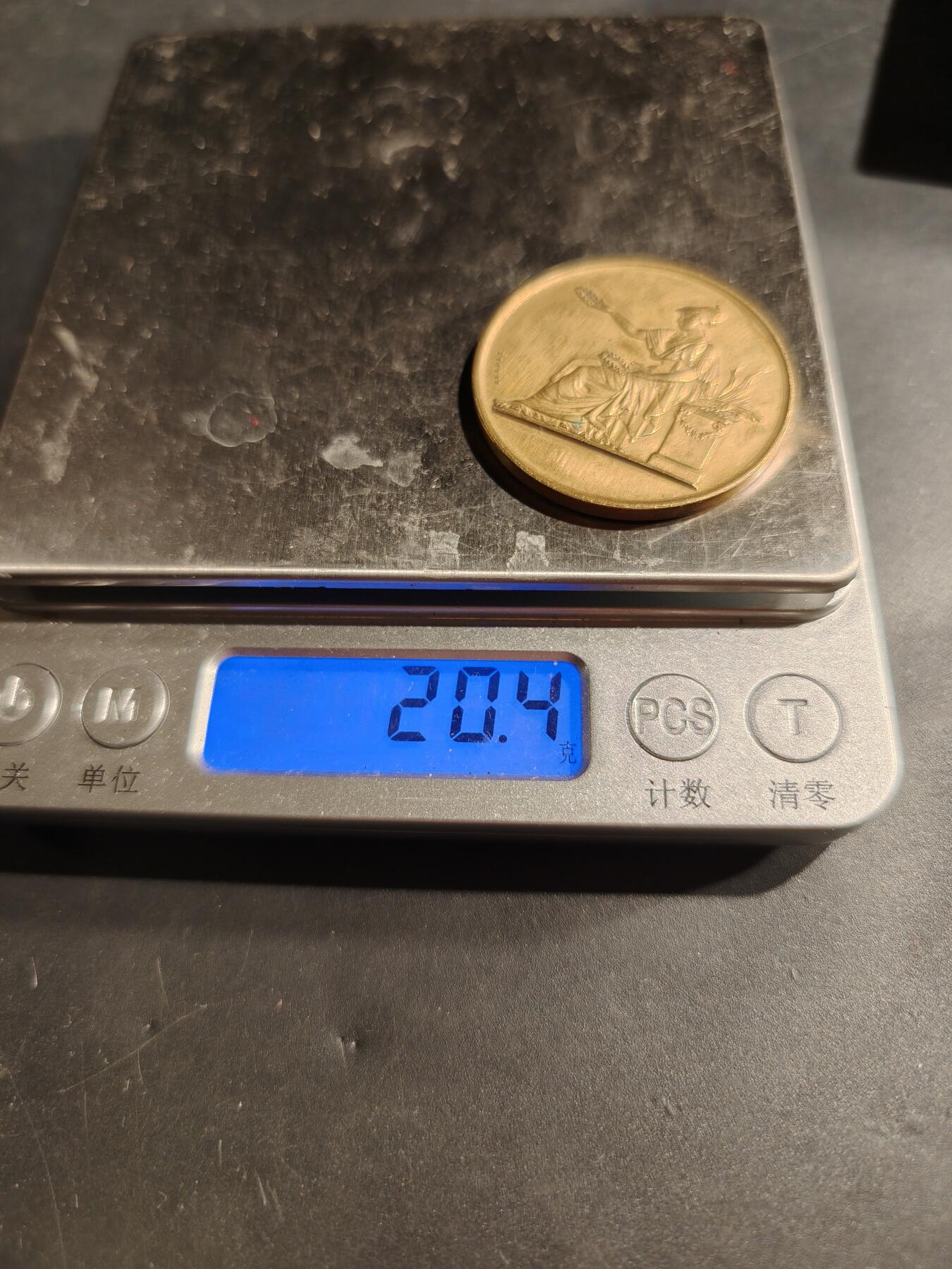 老王徽章第181期 法国1874年巴黎艺术学院镀金大铜章     原盒     蜜蜂cuivre铜标      直径36mm     重量20.4g