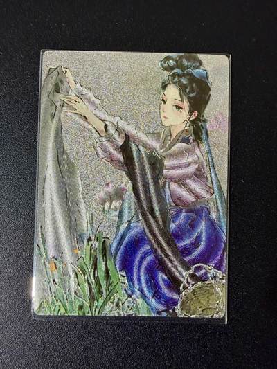 NO.24 好又多金牌大场，年前最后一期，全场中拍有礼！每周一站式配齐，方便凑单！（周6晚9点截拍，卖家送拍0抽成！ - 星宿 迟迟 西施 粗闪