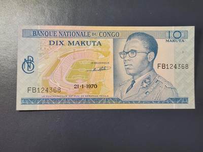 2月8号晚上8点 外国纸币自动截拍第21场 - 刚果几乎全新