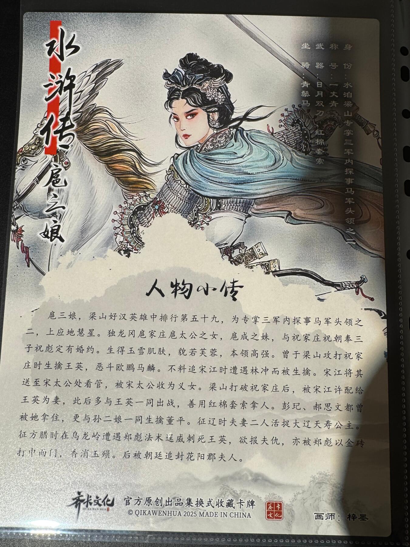 NO.24 好又多金牌大场，年前最后一期，全场中拍有礼！每周一站式配齐，方便凑单！（周6晚9点截拍，卖家送拍0抽成！