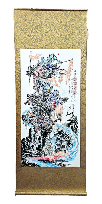 白泽拍卖卡牌手绘专场第32期（愿得长如此 年年物侯新） - 2025 沈鑫复制卷轴画 鬼剥皮 尺寸：60cm*152cm 描金  沈鑫亲签