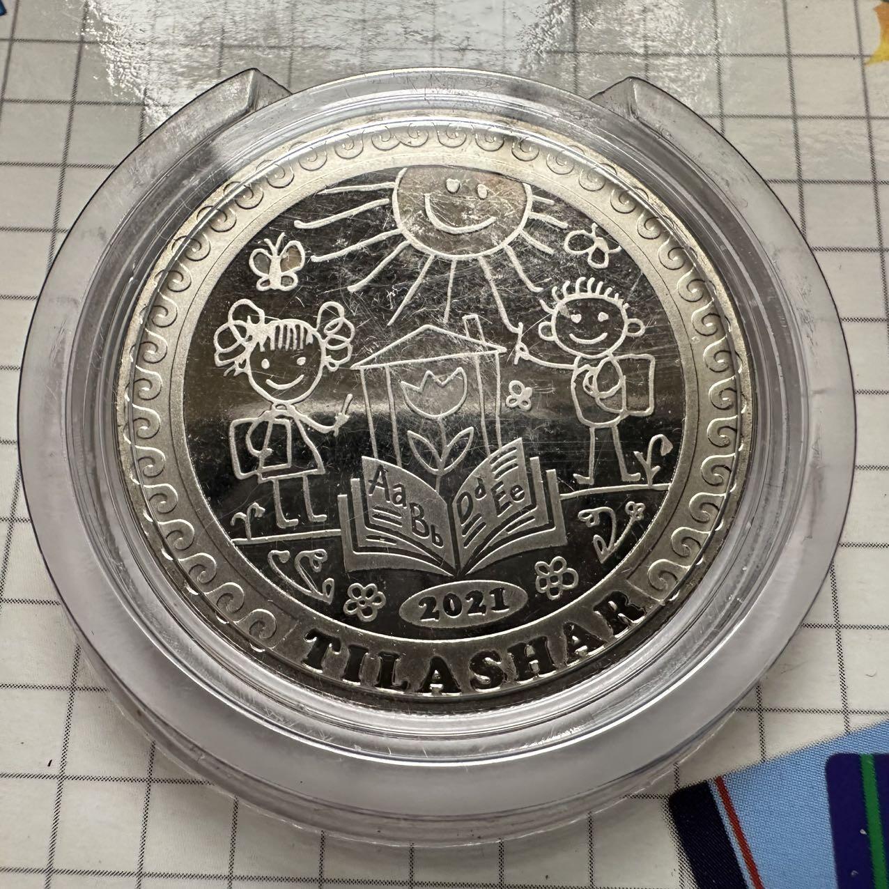 🌹外币初藏🌹🐯2026年第18场 快递将在12号停运 年前需发货的抓紧 ，年后正月十五恢复发货 哈萨克斯坦2021年提拉沙尔儿童启蒙仪式100坚戈纪念币 发行量3万枚 b