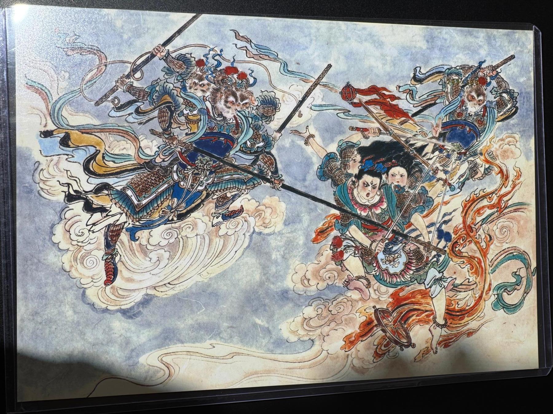 NO.24 好又多金牌大场，年前最后一期，全场中拍有礼！每周一站式配齐，方便凑单！（周6晚9点截拍，卖家送拍0抽成！ 【103编】王涌喆新绘西游 A4粗闪大卡 战哪吒