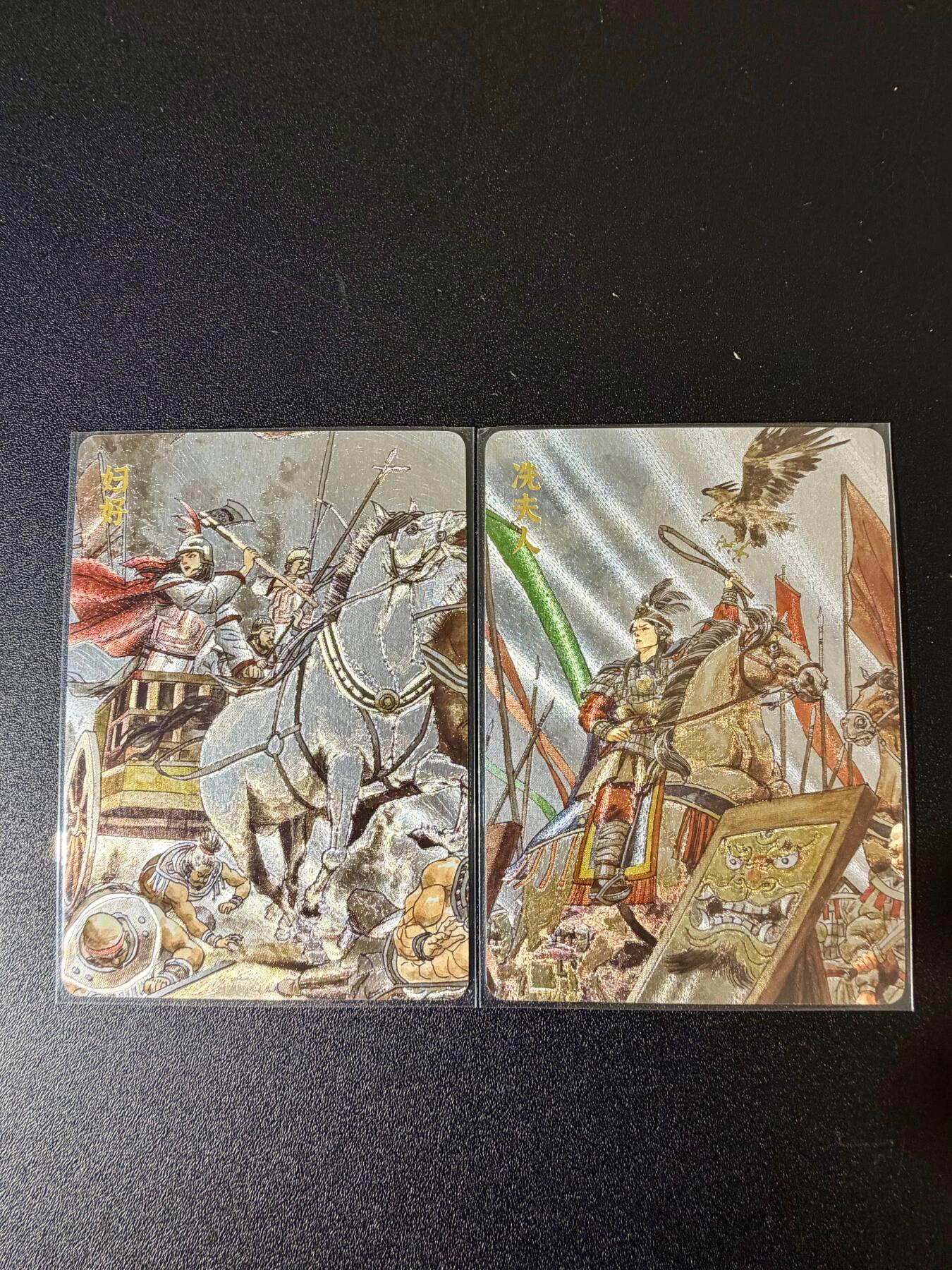 NO.24 好又多金牌大场，年前最后一期，全场中拍有礼！每周一站式配齐，方便凑单！（周6晚9点截拍，卖家送拍0抽成！ 超吉梦 张导 妇好+冼夫人 粗闪