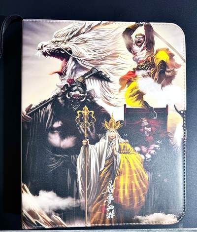 NO.24 好又多金牌大场，年前最后一期，全场中拍有礼！每周一站式配齐，方便凑单！（周6晚9点截拍，卖家送拍0抽成！ - 【卡册】阿毛玩卡 寻梦西游 自制9宫卡册一本