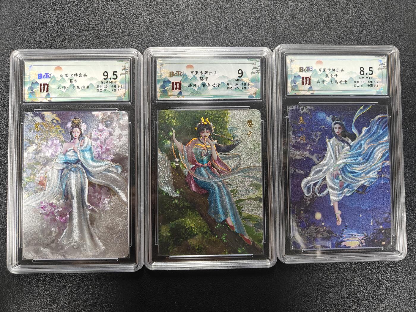 天玑星卡拍第170期《2.9周一截拍》持续收拍收评中 满赠卡需备注