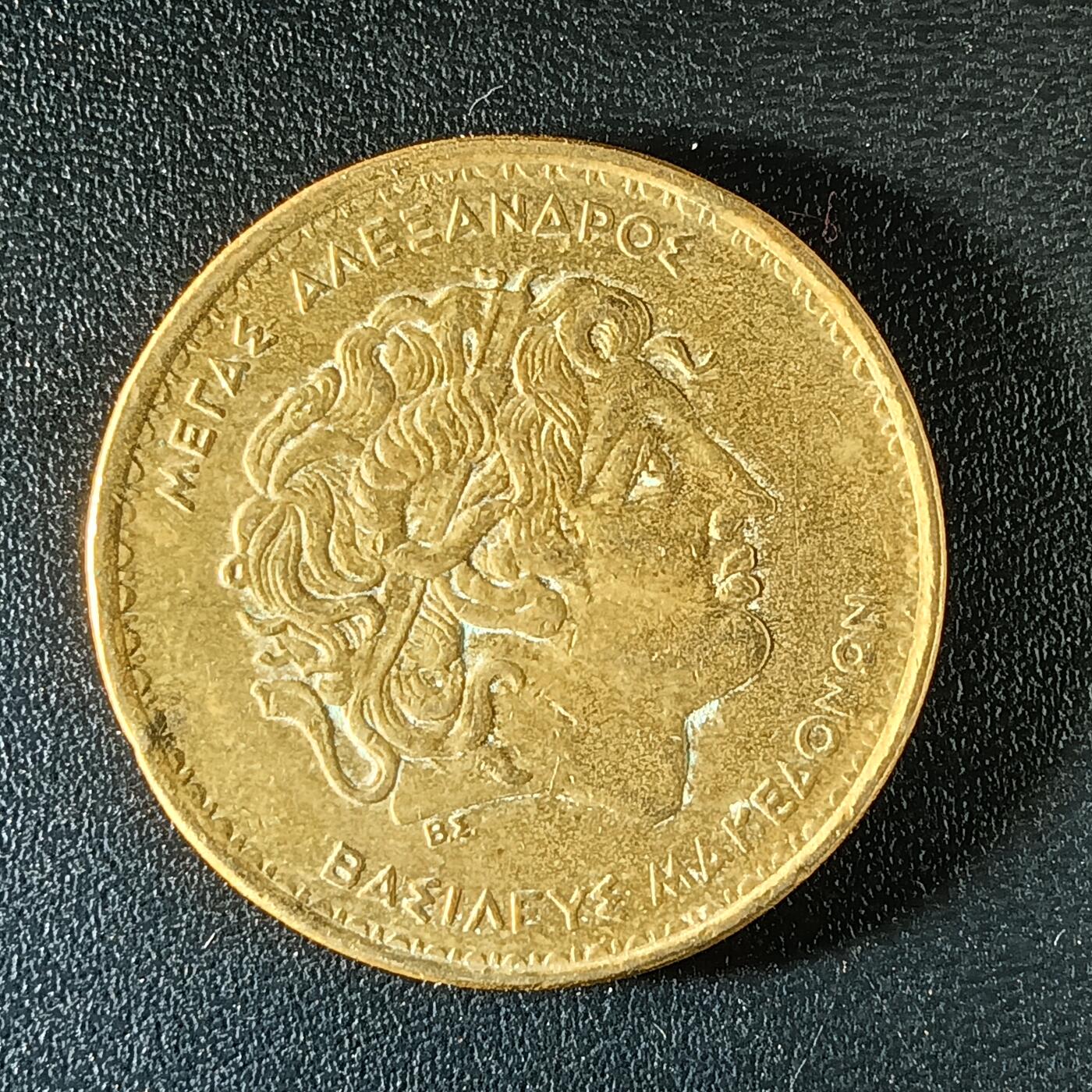 逸泉钱币2026第十二组世界钱币专场春节千件大拍A1614～2574 2280 希腊100德拉克马