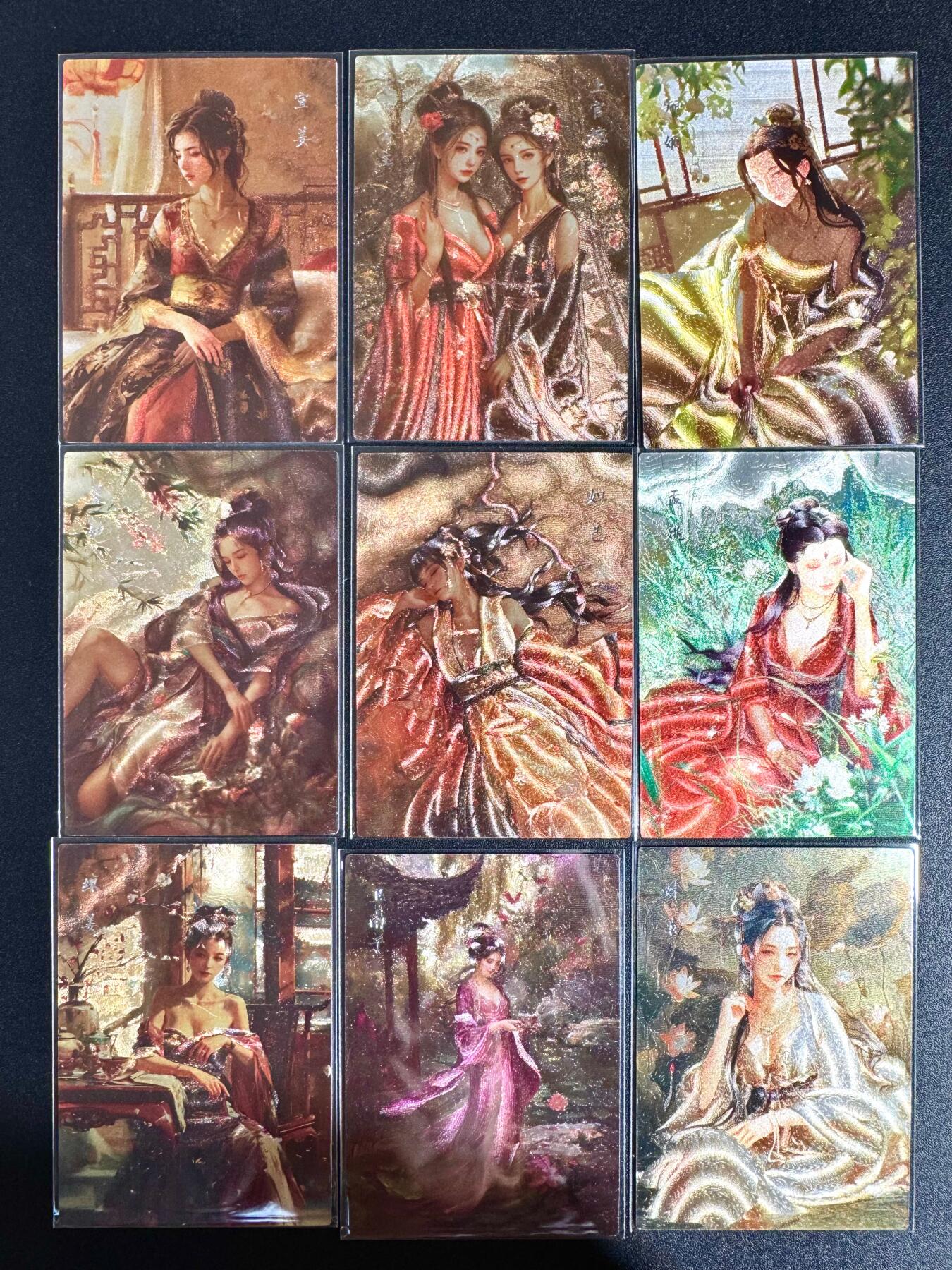 NO.24 好又多金牌大场，年前最后一期，全场中拍有礼！每周一站式配齐，方便凑单！（周6晚9点截拍，卖家送拍0抽成！ 银信潮玩 古风孽传第一弹 一套9张 粗闪