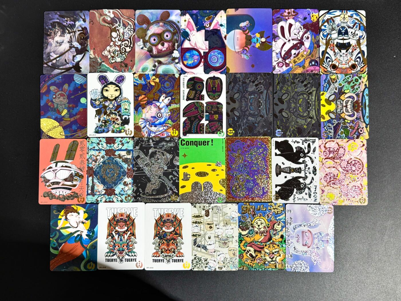 NO.24 好又多金牌大场，年前最后一期，全场中拍有礼！每周一站式配齐，方便凑单！（周6晚9点截拍，卖家送拍0抽成！ 【套卡】生肖有礼 兔年套卡一套27张全 铜兔奖