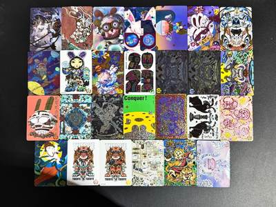 NO.24 好又多金牌大场，年前最后一期，全场中拍有礼！每周一站式配齐，方便凑单！（周6晚9点截拍，卖家送拍0抽成！ - 【套卡】生肖有礼 兔年套卡一套27张全 铜兔奖