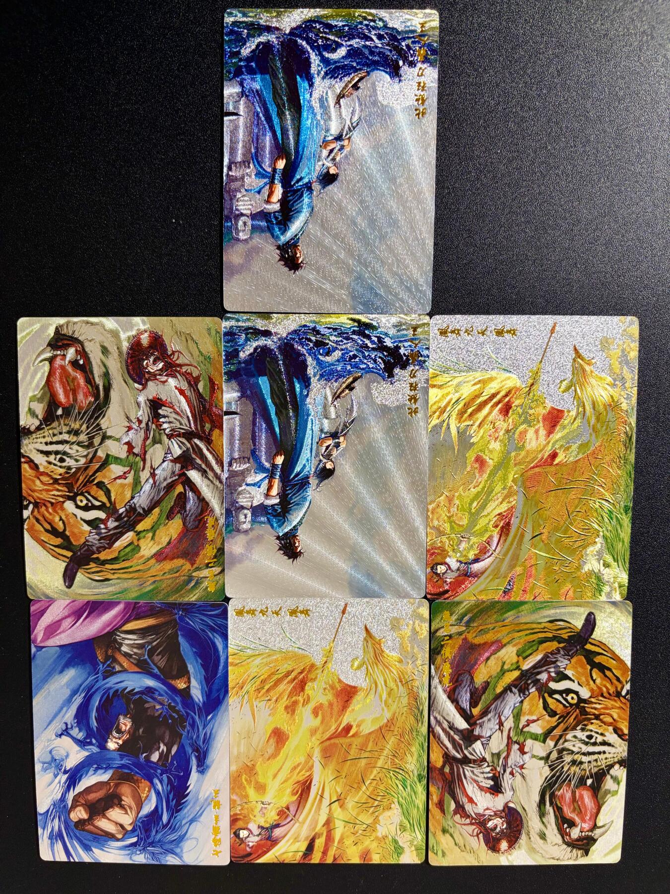 NO.24 好又多金牌大场，年前最后一期，全场中拍有礼！每周一站式配齐，方便凑单！（周6晚9点截拍，卖家送拍0抽成！ 奇点 风云 7张粗闪