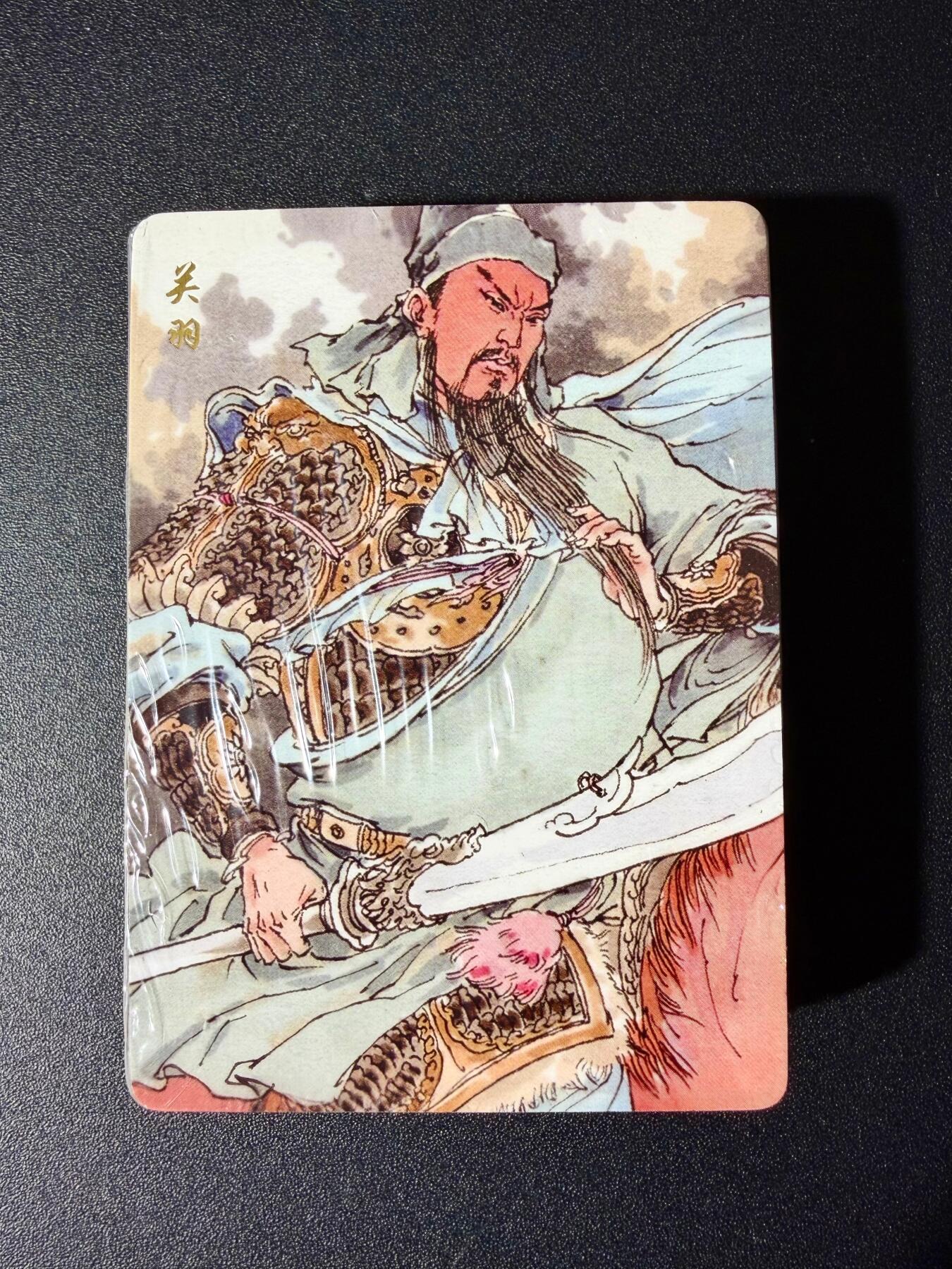 NO.24 好又多金牌大场，年前最后一期，全场中拍有礼！每周一站式配齐，方便凑单！（周6晚9点截拍，卖家送拍0抽成！ 【套卡】超吉梦 李宇航、张导、叶家宝手绘复刻卡 全新未拆