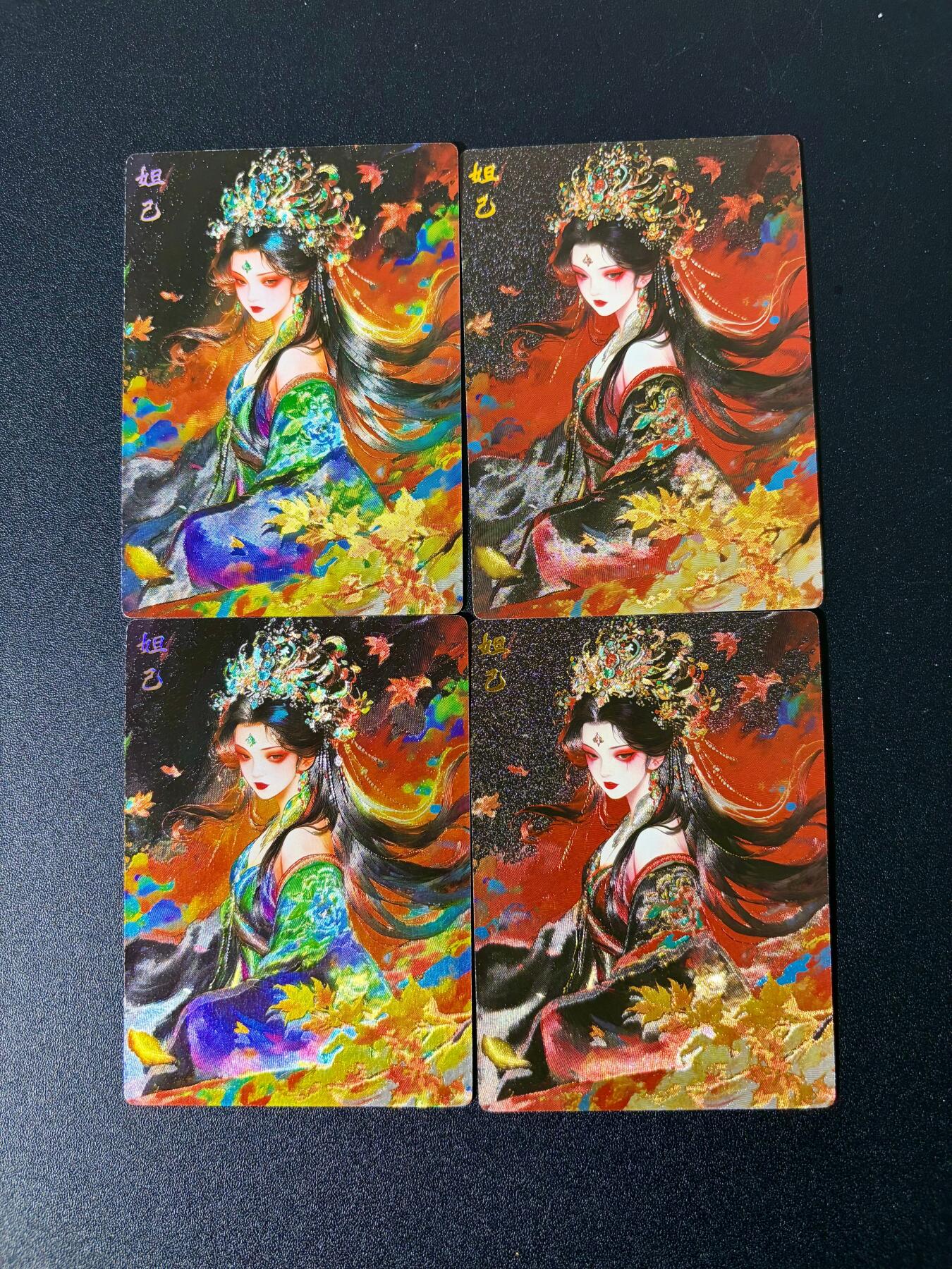 NO.24 好又多金牌大场，年前最后一期，全场中拍有礼！每周一站式配齐，方便凑单！（周6晚9点截拍，卖家送拍0抽成！ 奇点 妲己 原画+异画2对 粗闪