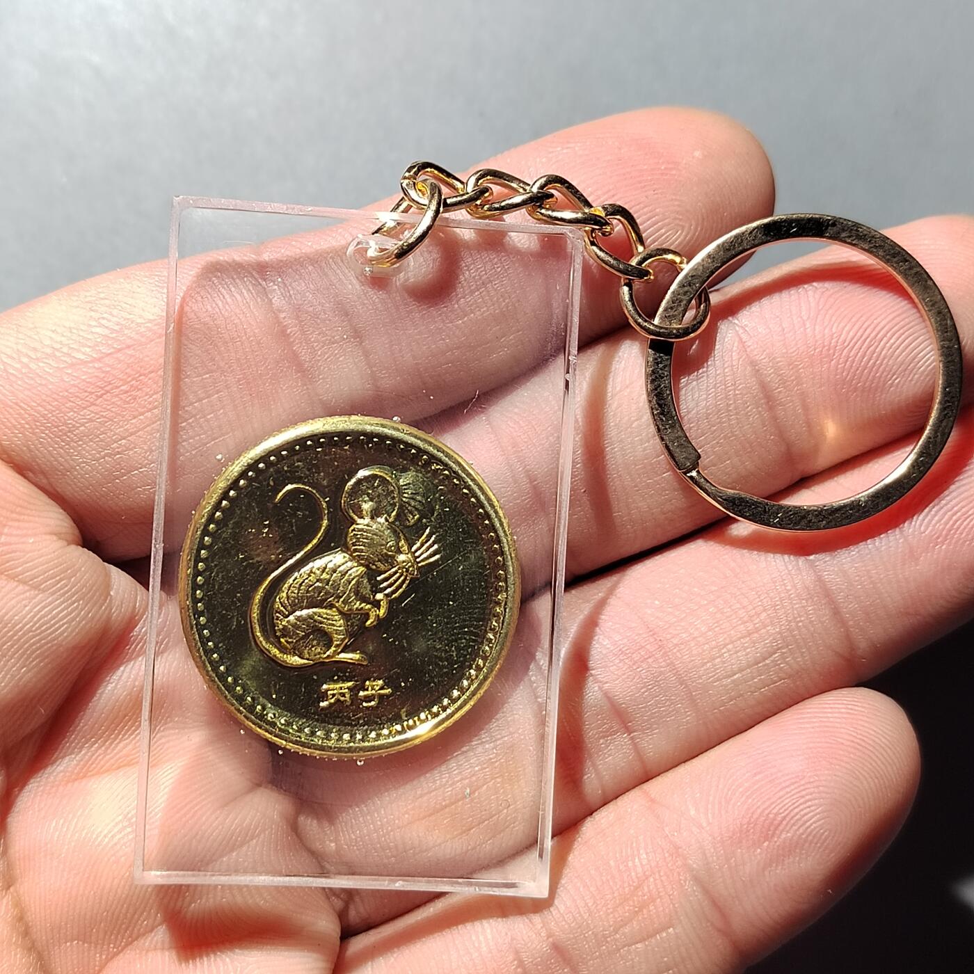 PCAI钱币 8-752  钱币纪念章小专场