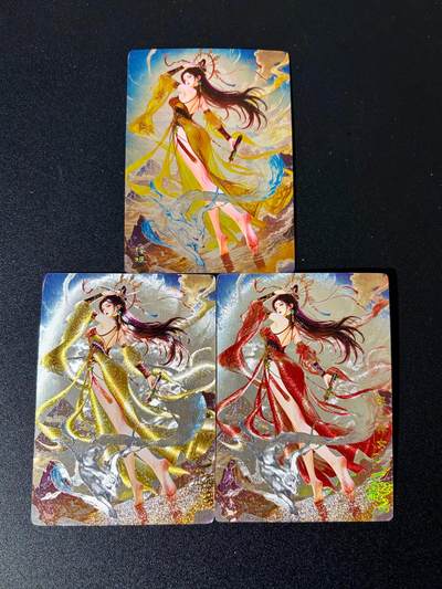 NO.24 好又多金牌大场，年前最后一期，全场中拍有礼！每周一站式配齐，方便凑单！（周6晚9点截拍，卖家送拍0抽成！ - 奇点 宗rich 瑶姬 光刻+粗闪+冷烫 三工艺