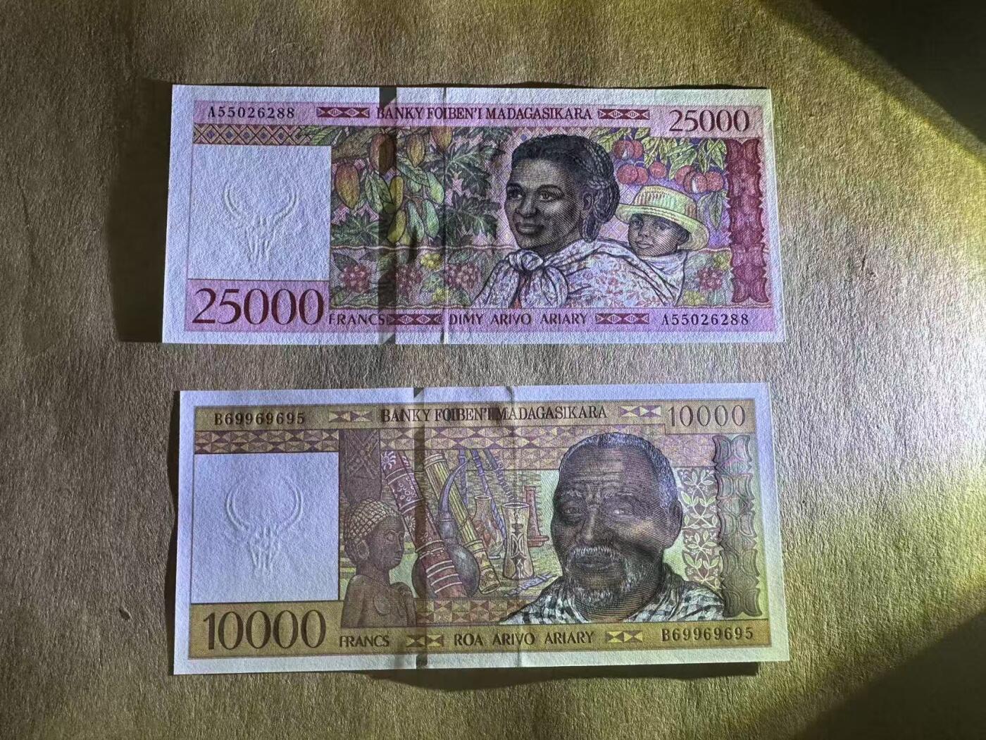 【礼羽收藏】🌏世界钱币拍卖第123期