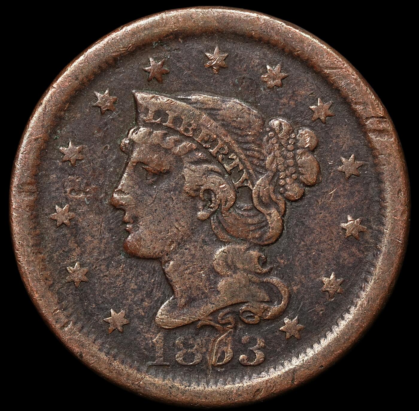 修遠堂世界钱币第104期 1853年美国1美分铜币