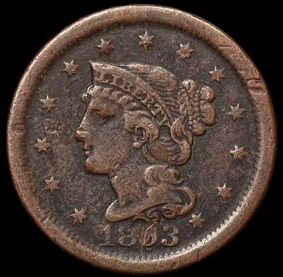 修遠堂世界钱币第104期 - 1853年美国1美分铜币