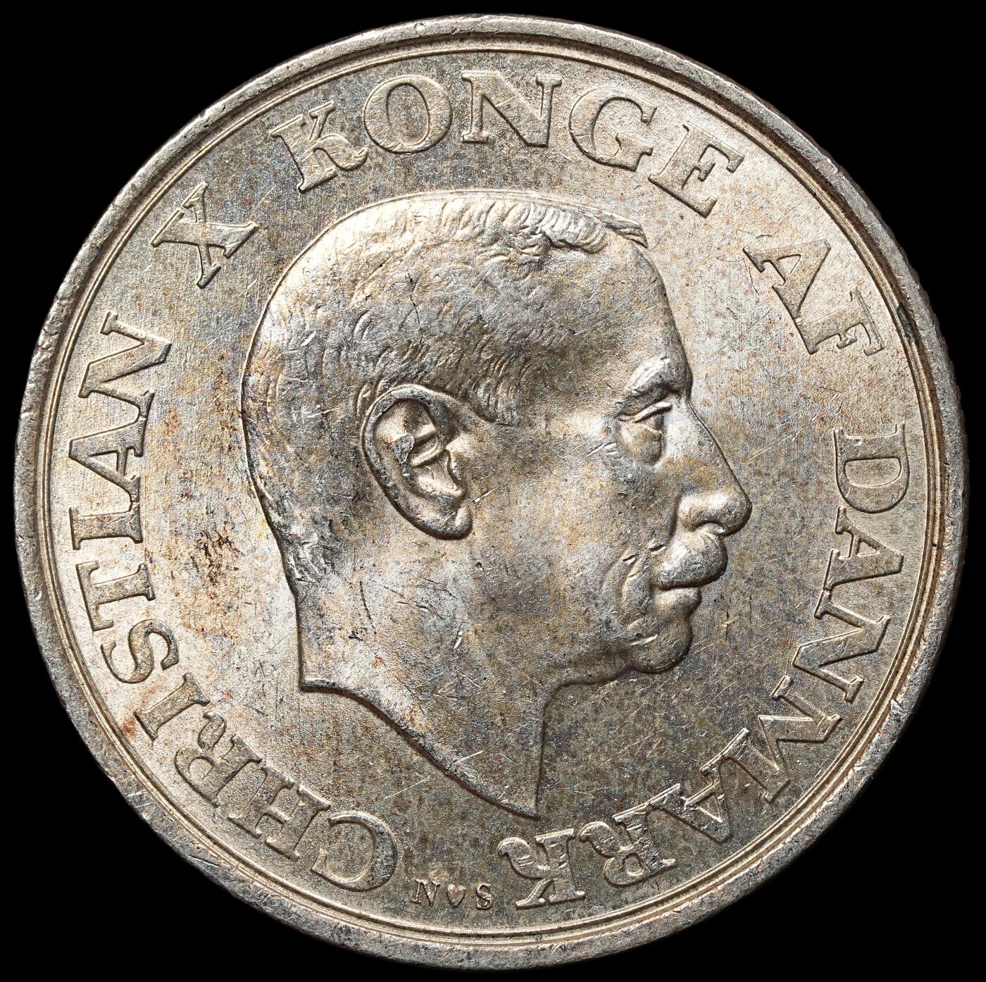 修遠堂世界钱币第104期 1945年丹麦国王75岁大寿纪念2克朗银币 重15g，含银80%